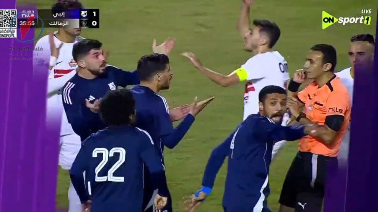 موعد مباراة الزمالك وإنبي والقناة الناقلة بلقاء مرتقب في الدوري المصري الممتاز